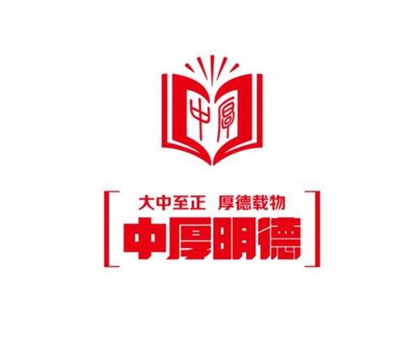 公司经营范围包括:企业管理咨询;企业管理;企业策划;经济贸易咨询